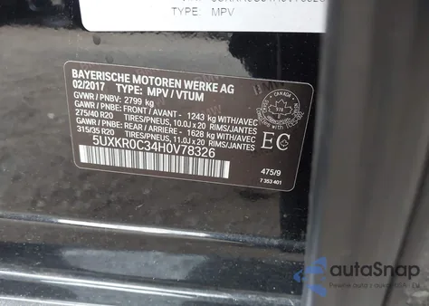 2017 BMW X5 xDrive35I from USA, damaged, VIN 5UXKR0C34H0V78326